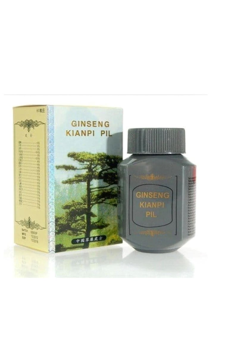 Kinpur Chinese Pill Vitamin Dietary Supplement for Strength and Muscle Increase from Ginseng Qianbi