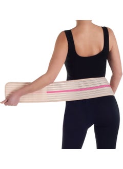 Owli Bamboo Premium Maternity Support Belt 2 in 1  - Image 4