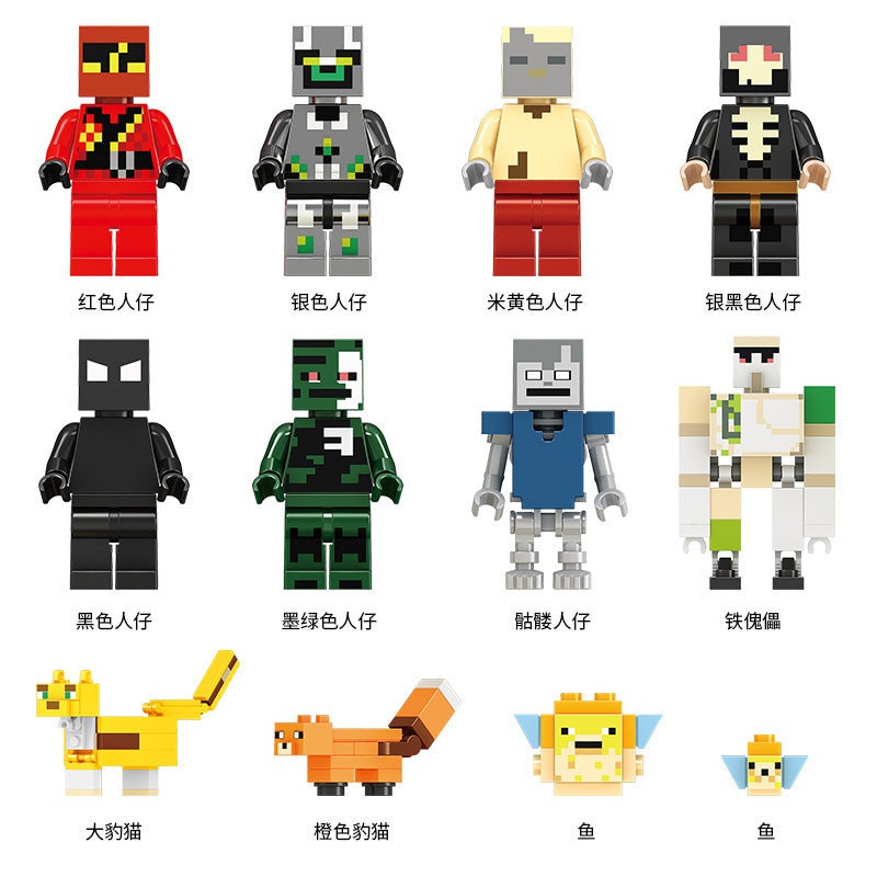 Mini Figure Building Blocks Set - Image 3