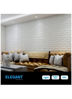 16 Pack Decorative 3D Wall Panels in Diamond Design, 3D Wall Panels, PVC 3D Wall Panel Diamond, 3D Textured Wall Panels, for Interior Wall Decor, 30 * 30cm - pzsku/Z6BB3056810040037D6C8Z/45/_/1700028847/3a47a937-32b3-4b52-b73c-1b76b32e5612