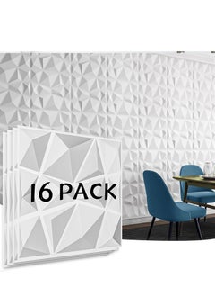 16 Pack Decorative 3D Wall Panels in Diamond Design, 3D Wall Panels, PVC 3D Wall Panel Diamond, 3D Textured Wall Panels, for Interior Wall Decor, 30 * 30cm - pzsku/Z6BB3056810040037D6C8Z/45/_/1702433598/6e909b30-c307-4d86-85f2-c3d444f51a39