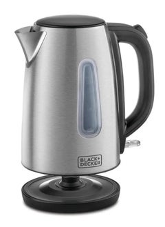 B&D Black & Decker Cordless Kettle JC450-B5  - Image 2