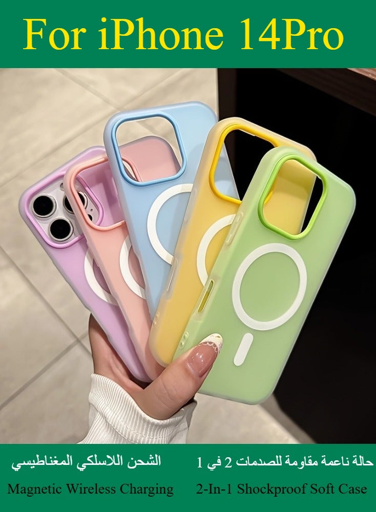 Dili Apple White iPhone 14 Pro Matte Candy Color Magnetic Wireless Charging Phone Case iPhone Double Layer 2-In-1 Shockproof Soft Cover - Image 4