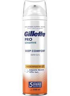 Gillette Foam Shaving Pro 200 ml Super Cooler PRO -DEP Comfort - pzsku/Z6BB3AD827FDD87BDC593Z/45/_/1726398174/d55b1bb3-9c78-48dd-b375-9650fc1ffd84