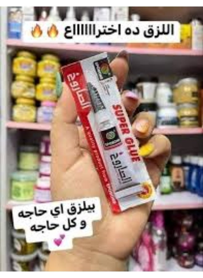 صمغ الصاروخ سوبر جلو فائق القوة لجميع الأسطح - صمغ الصاروخ الصق المعجزة 3 قطعه - Image 4