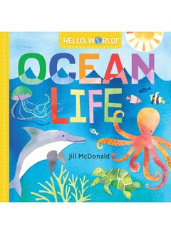Hello, World! Ocean Life 