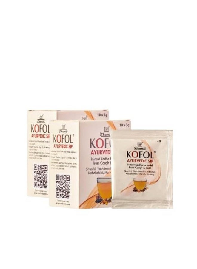 Charak Charak Kofol Instant Kadha Ayurvedic Sip for quick relief from cough & cold Traditional Ayurveda's Soothing Remedy - each pach contains 3 sip (Pack of 3)  - Image 1