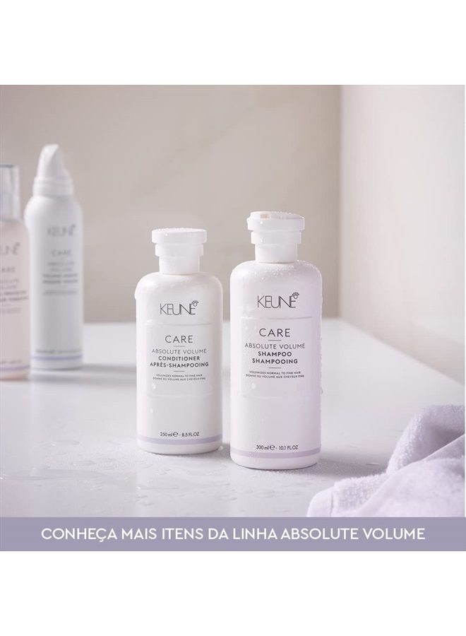 Keune كيون كير أبسولوت فوليوم - Image 4