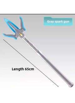 Galaxy Ultraman Spark Gun Summoner Spear Scepter Vic Torch Victory Pistol Transformation Superman Mask-Color:Silver Galaxy Spark Gun [ 65cm ]