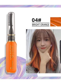 TEAYASON Mixed Shades Temporary Hair Color Mascara 04#  - Image 1