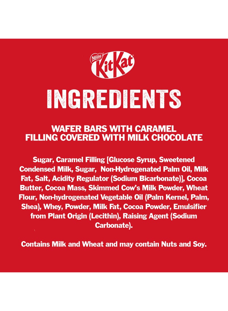 كيت كات المنمنمات الشوكولاته الكرمل 99جم - Image 3