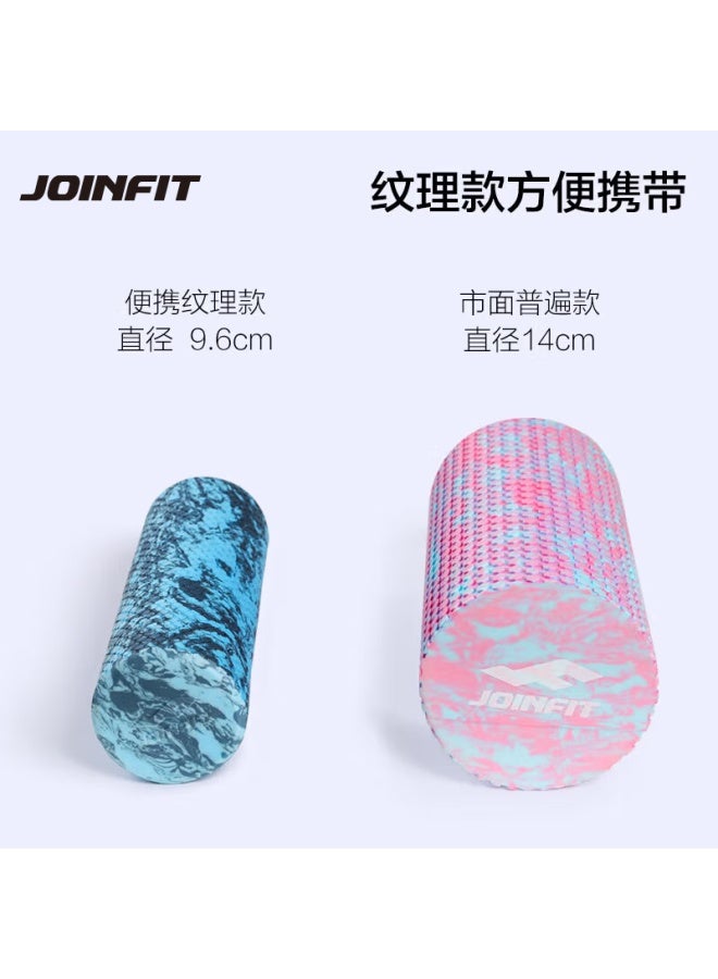 Joinfit Portable Foam Roller With Floating Points, Muscle Relaxation Roller, Yoga Column Massage Equipment J.f.166i-j