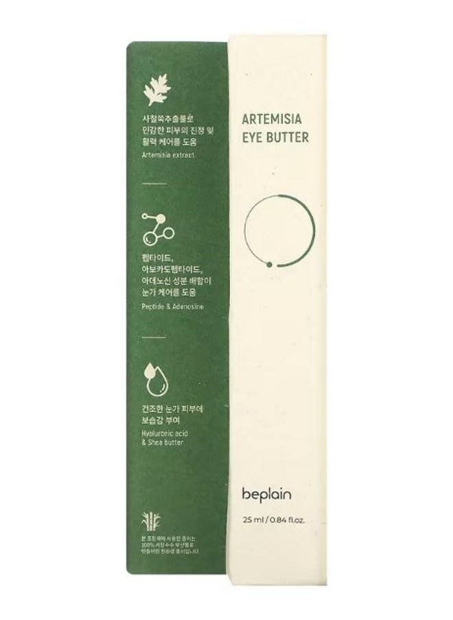 Artemisia Eye Butter 0.84 fl oz 25 ml - pzsku/Z6BB560C741A73A234F35Z/45/_/1679722244/97a37b62-b051-47e1-868d-4c9caff88fd3