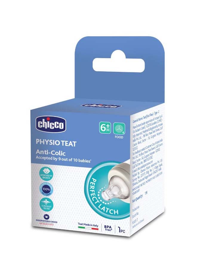 Chicco حلمة فيزيو المضادة للمغص لتدفق الطعام 6 أشهر+ (1 قطعة) - Image 1