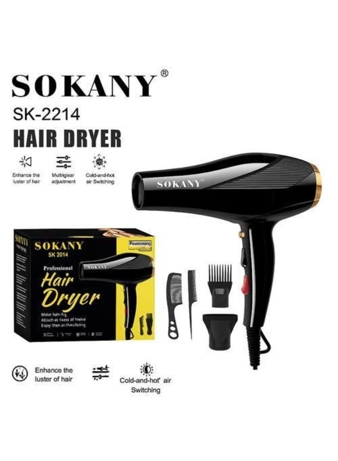 SOKANY SK-2214 Professional Hair Dryer – 3000W High-Power with Ionic Technology and 2 Speed Settings - Image 3