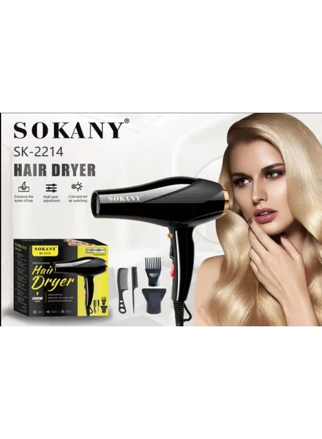 SOKANY SK-2214 Professional Hair Dryer – 3000W High-Power with Ionic Technology and 2 Speed Settings - Image 5