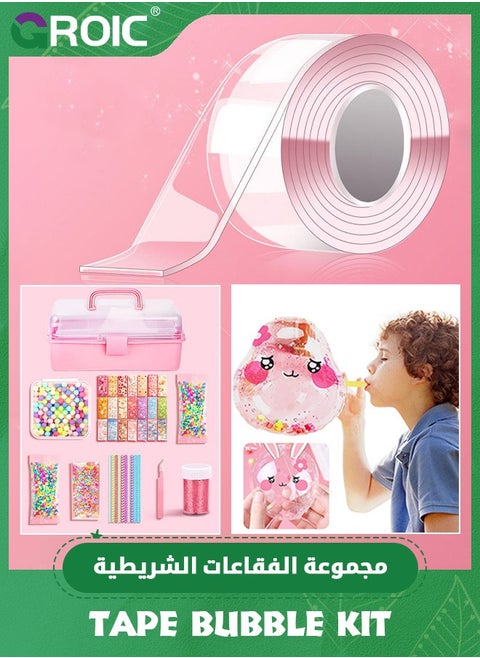 Nano Tape Bubble Kit for Kids with Box,Nano Tape Squishy Maker Kit, Nano Bubble Tape Kit, Nano Magic Tape Bubbles,Handmade DIY Toys