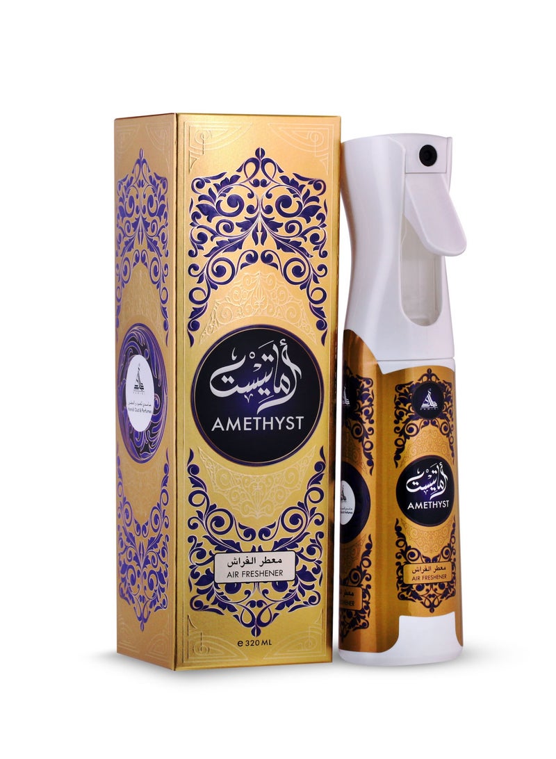 Hamidi Air Freshener Amethyst Spray 320ml – Long-Lasting Lavender & Vanilla Fragrance, Refreshes Rooms, Eliminates Odors, Home, Office & Car Air Freshener