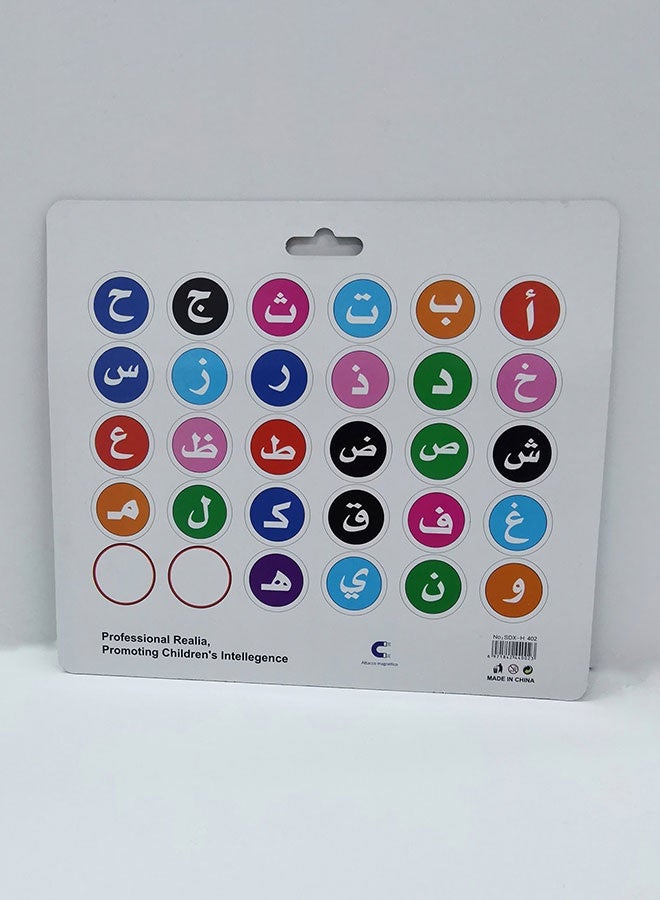 JSAITOYS Magnetic Educational Cards 30 Pieces Arabic Alphabet - Image 2