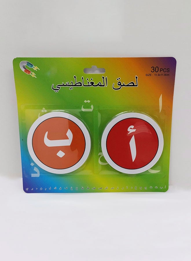 JSAITOYS Magnetic Educational Cards 30 Pieces Arabic Alphabet - Image 1