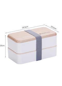 Easy Clean Double Layer Lunch Box Container Bundle Divider Japanese Style with Plastic Cutlery and Nylon Sealing Tape（1200ml） (White)