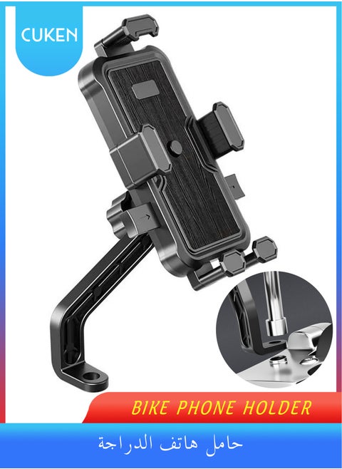 Cycling Phone Mounts Bike Phone Mount Motorcycle Handlebar Rotation Easy Install and Quick Release Support One Click Lock Sturdy and Safe Holder for iPhone and More 4.7-7.2 inch Any Smartphones