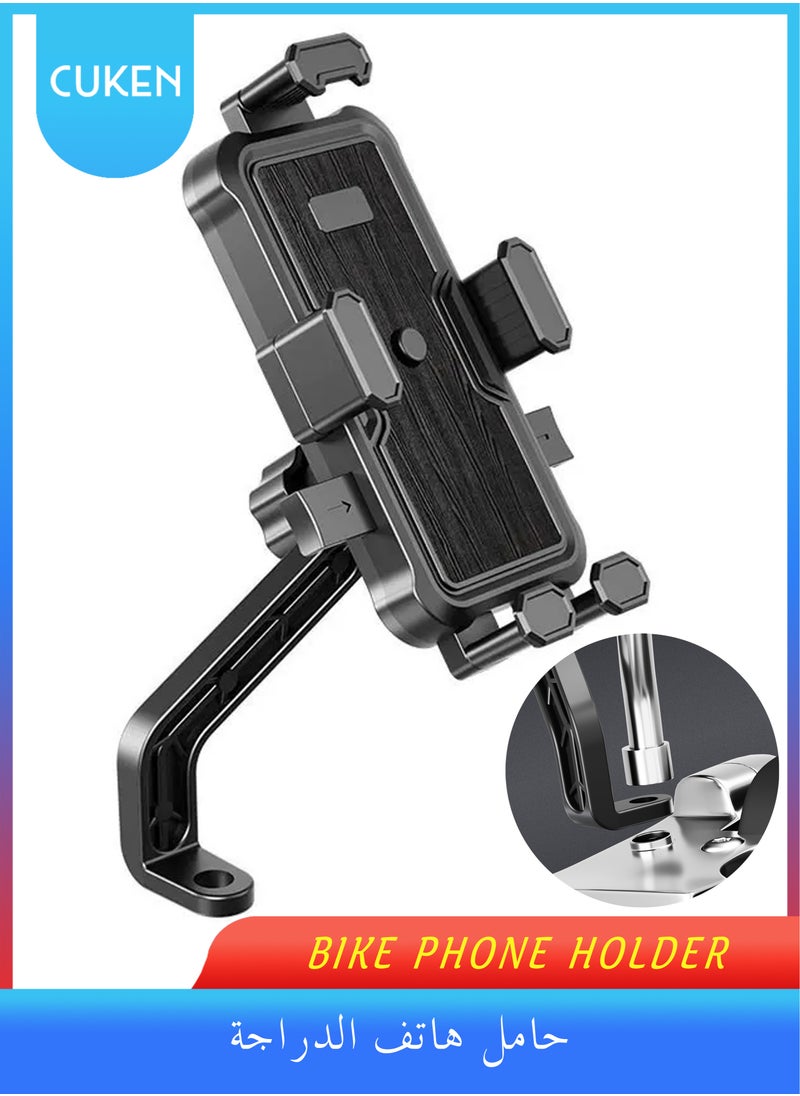 Cuken Cycling Phone Mounts Bike Phone Mount Motorcycle Handlebar Rotation Easy Install and Quick Release Support One Click Lock Sturdy and Safe Holder for iPhone and More 4.7-7.2 inch Any Smartphones  - Image 1