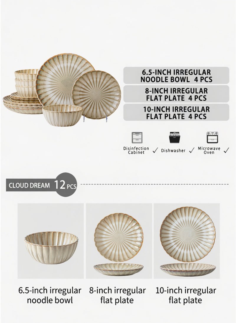 12 Piece Handcrafted Retro Beige Glaze Dinnerware Set, Porcelain Dinnerware Sets, Heat-Resistant Ceramic Bowl And Plate Combination, Perfect for Housewarming Gifts And for home Dining Utensils - Image 4