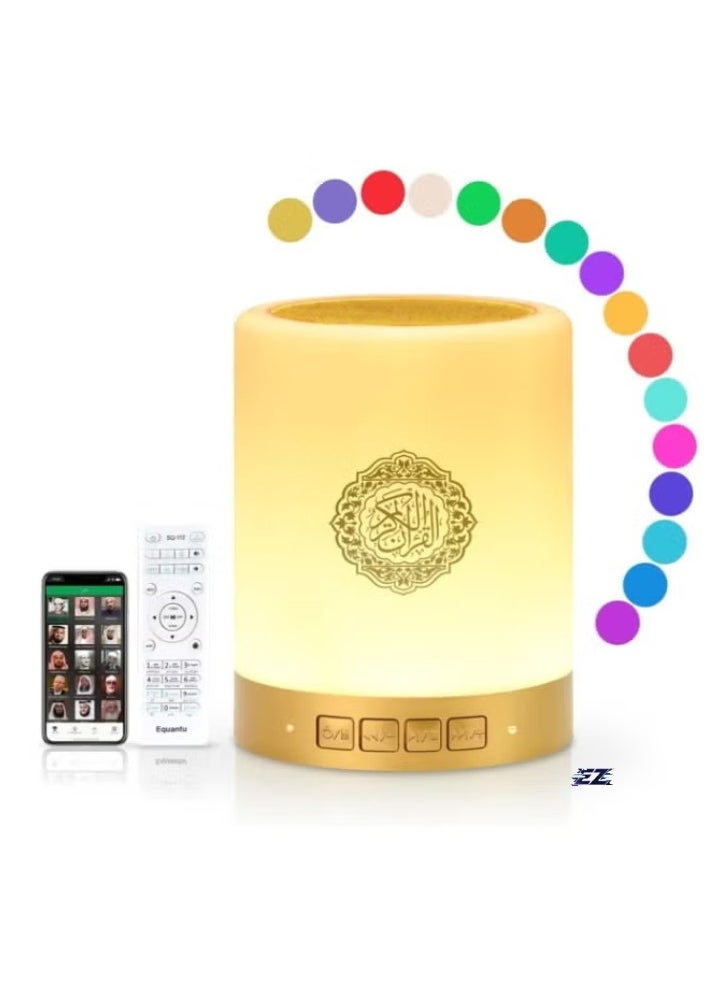 ELTRAZONE SQ112 Quran Speaker Touch Lamp – Portable Bluetooth Speaker with 14 Translations, 18 Reciters, APP Control, LED Touch Lamp, High-Quality Sound, Ideal for Home, Office & Travel, White - Image 1