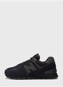 New Balance 574 Sneakers  - Image 2