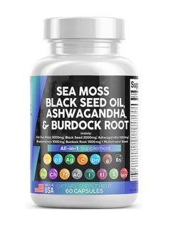 Clean Nutraceuticals Sea Moss，lrish Sea Moss 3000mg，Black Seed Oil 2000 Mg，Ashwagandha 1000Mg，Bladderwrack 1000Mg，Burdock Root 1000mg Vitamin C D3 Elderberry Acv Black Pepper 60 Count - pzsku/Z6BB76A8F16138D85A6FBZ/45/_/1721914430/2b41e7e7-01c1-4e1d-bf30-09795133bf1d