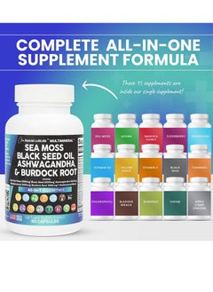 Clean Nutraceuticals Sea Moss，lrish Sea Moss 3000mg，Black Seed Oil 2000 Mg，Ashwagandha 1000Mg，Bladderwrack 1000Mg，Burdock Root 1000mg Vitamin C D3 Elderberry Acv Black Pepper 60 Count - pzsku/Z6BB76A8F16138D85A6FBZ/45/_/1722163995/fe44dd8f-323d-4555-8f53-72142b3e7a0f