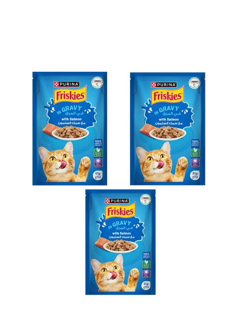 friskies in gravy with salmon ,85g , pack of 3
