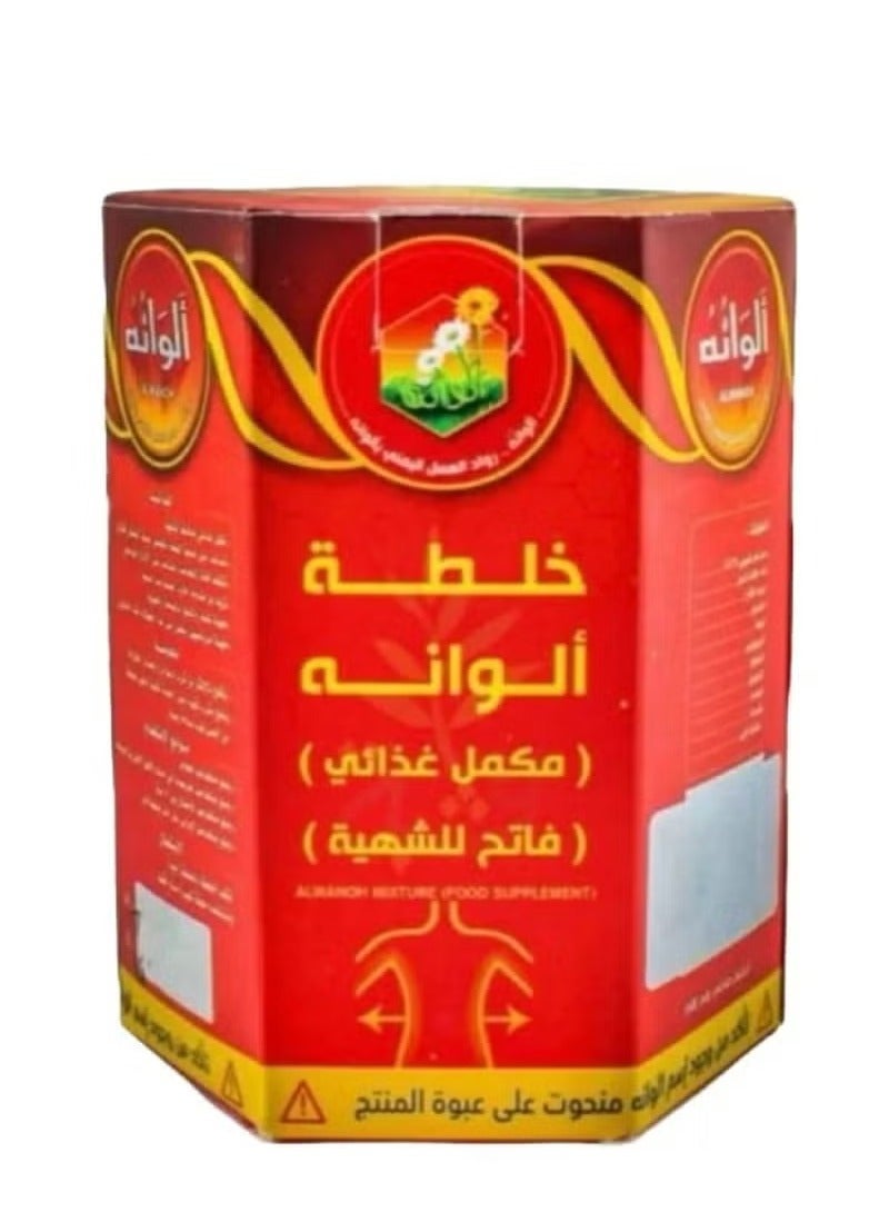 الوانه للعسل اليمني مزيج العلوانة هو مكمل غذائي ومحفز للشهية من العلوانة إلى العسل. - Image 1