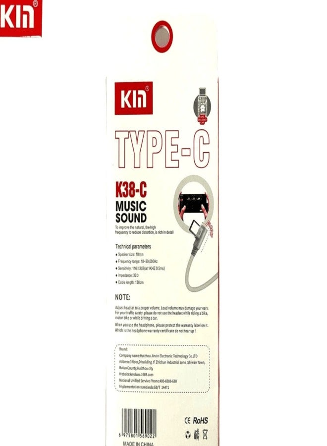Kin K38-C High-Definition In-Ear Earphones  - Image 2