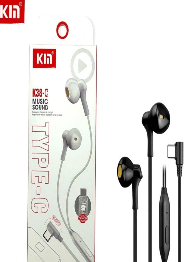 Kin K38-C High-Definition In-Ear Earphones  - Image 3