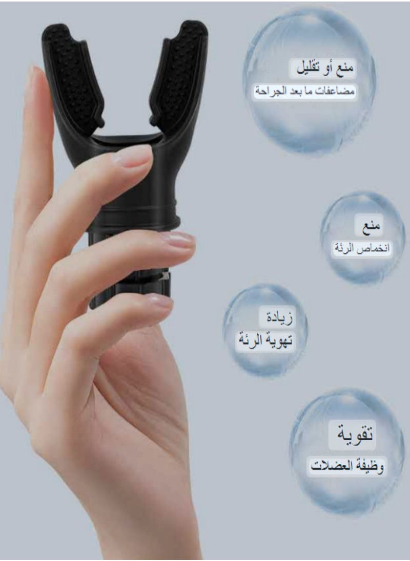 Generic - Breathing Training Device Portable Adjustable Resistance Lung Exerciser for Daily Care and Exercise - Image 1