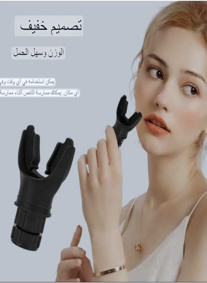 Generic - Breathing Training Device Portable Adjustable Resistance Lung Exerciser for Daily Care and Exercise - Image 1