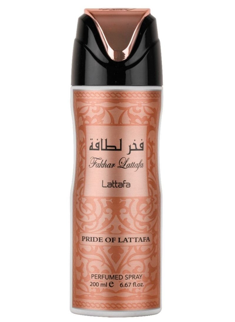 Lattafa - مجموعة هدايا عطر فخر لطافة 100 مل ومزيل العرق 200 مل - Image 1