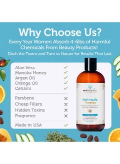 Era Organics Manuka Honey Dry Scalp Conditioner Soothing And Moisturizing Hair Conditioner For Damaged Dry Hair Sulfate Free Conditioner For Men And Women Argan Oil Conditioner For Hair  - Image 5