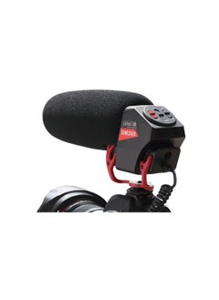 LENSGO Microphone Shotgun Model LYM-Dm200: Versatile shotgun microphone from LENSGO, suitable for capturing clear and focused audio in diverse shooting scenarios.