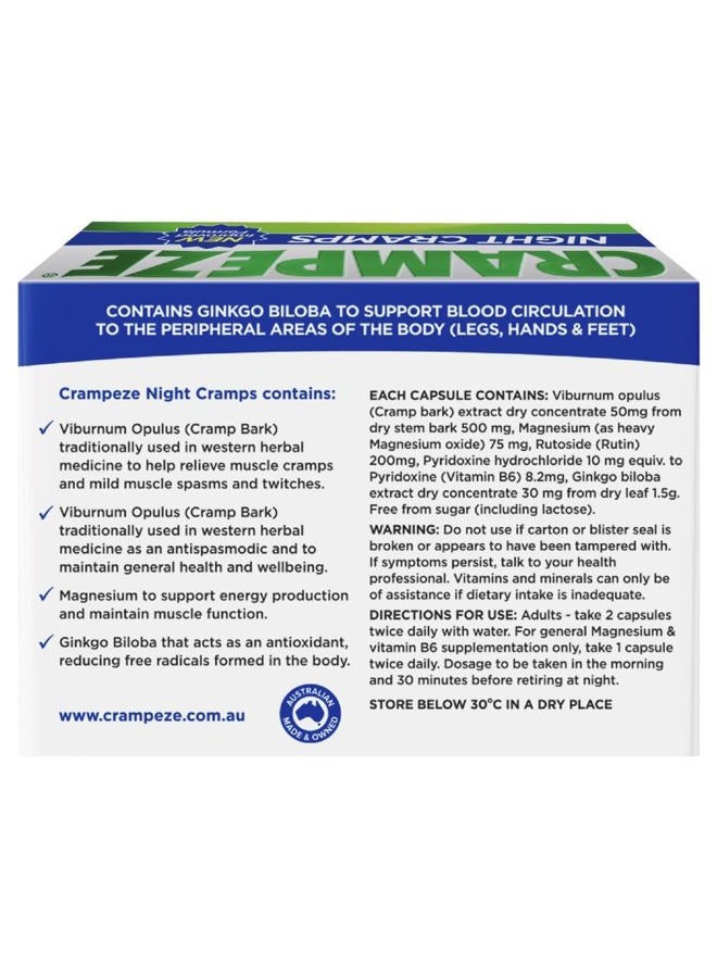 Crampeze تخفيف طبيعي من التقلصات الليلية، التقلصات العضلية، التشنجات والساقين المتعبة 60 كبسولة - Image 2