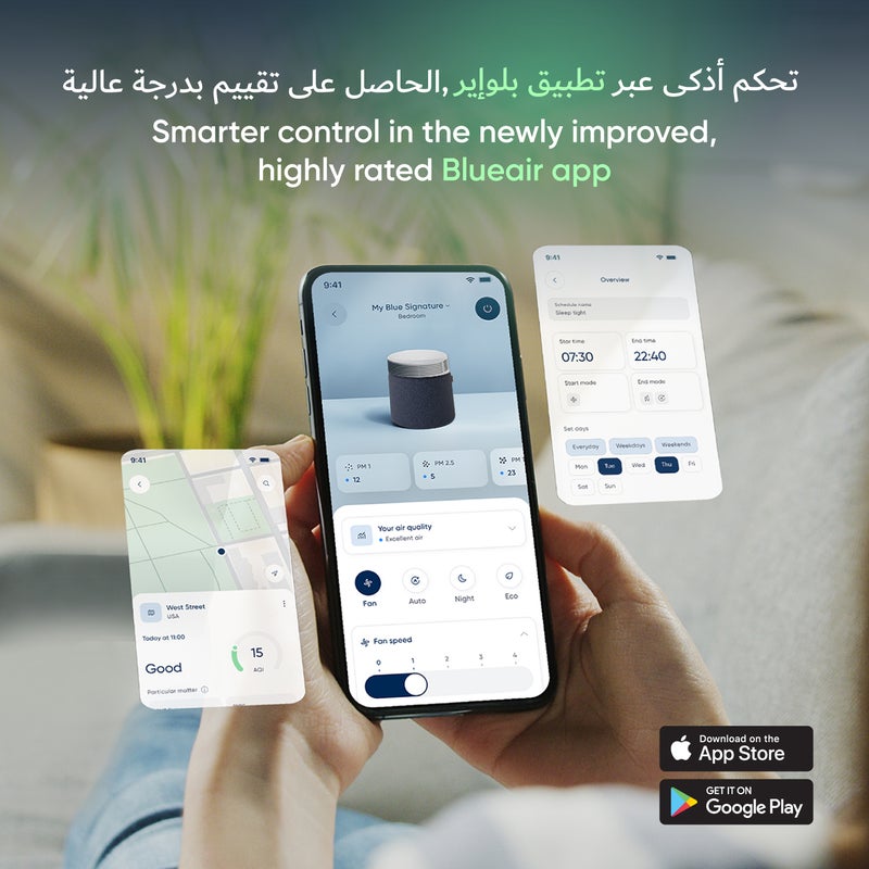 Blueair منقي الهواء Blueair Signature Blue 4.0 | للغرف الكبيرة جدًا، ينظف 314م² في ساعة واحدة، نظام ترشيح 7 مراحل، إزالة الروائح 10x، HEPASilent للفيروسات، الحيوانات الأليفة، الغبار، الدخان، واي فاي ذكي – أزرق داكن. - Image 3