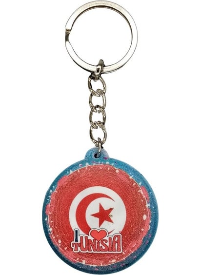 Gifts from Around the World Tunisia Themed Keychain Lid Opener
