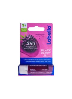 Cherry Shine Lip Balm 4.8 Gm