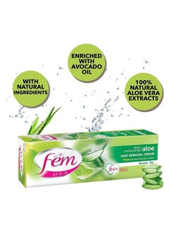 fem Hair Removal Aloe Cream  - Image 4