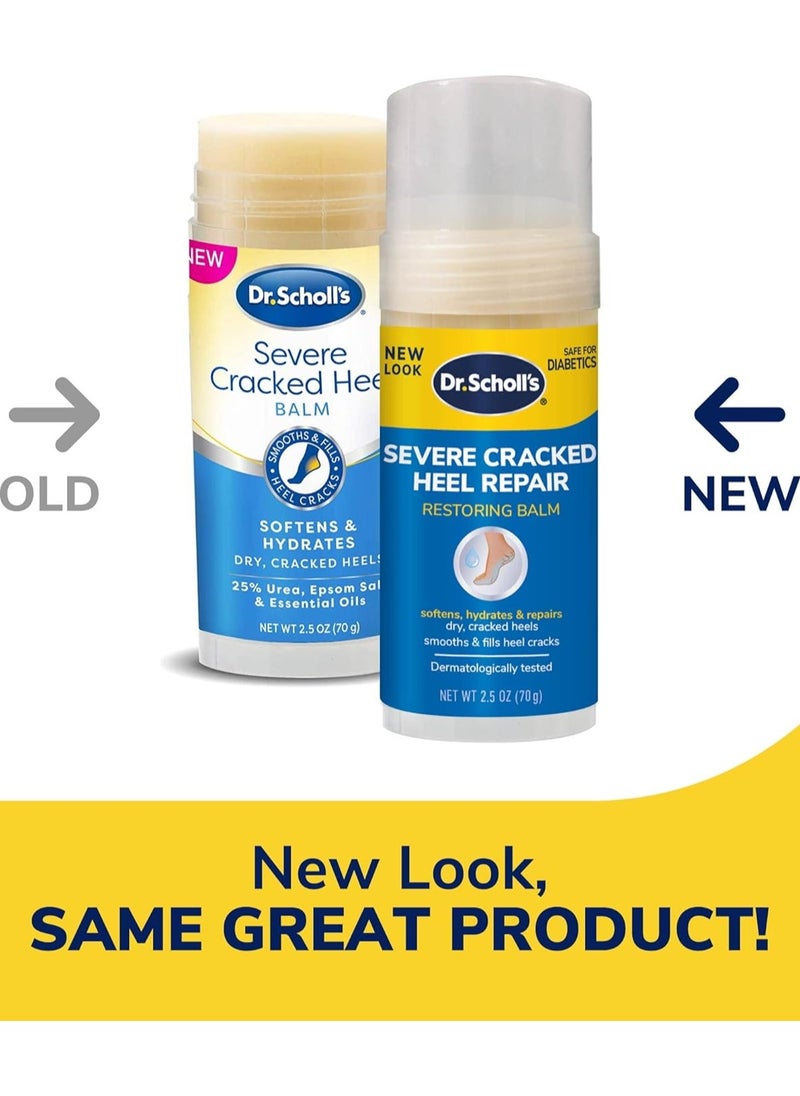 Dr. Scholl's Cracked Heel Repair Balm 2.5oz  - Image 1