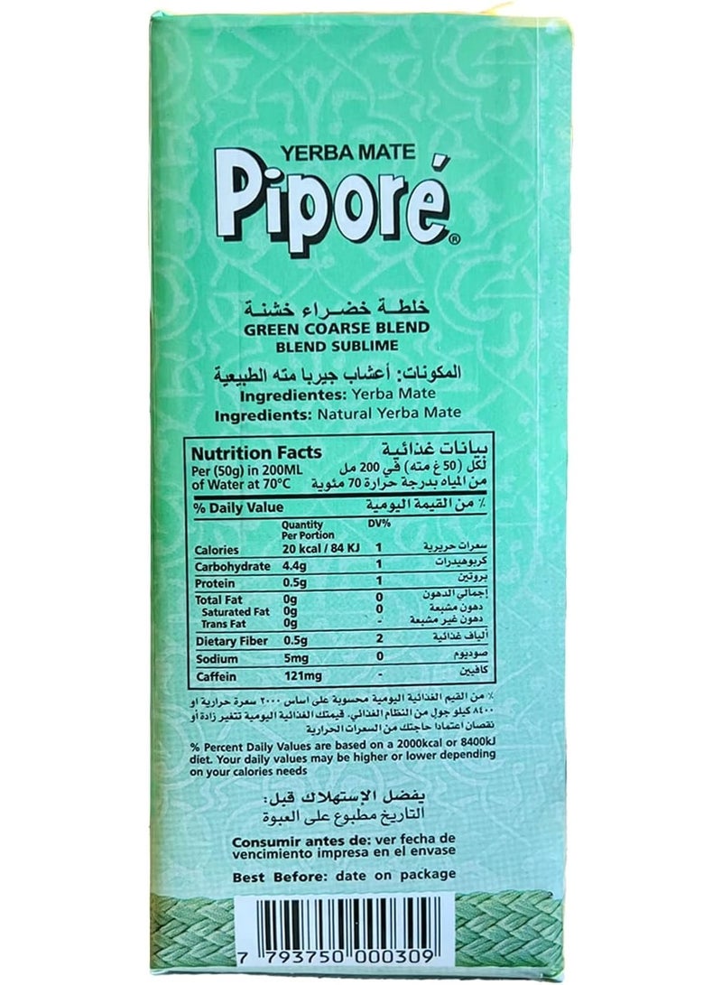 Pipore Yerba Mate Green Packet Despalada Organic Tea 250grams - Image 3