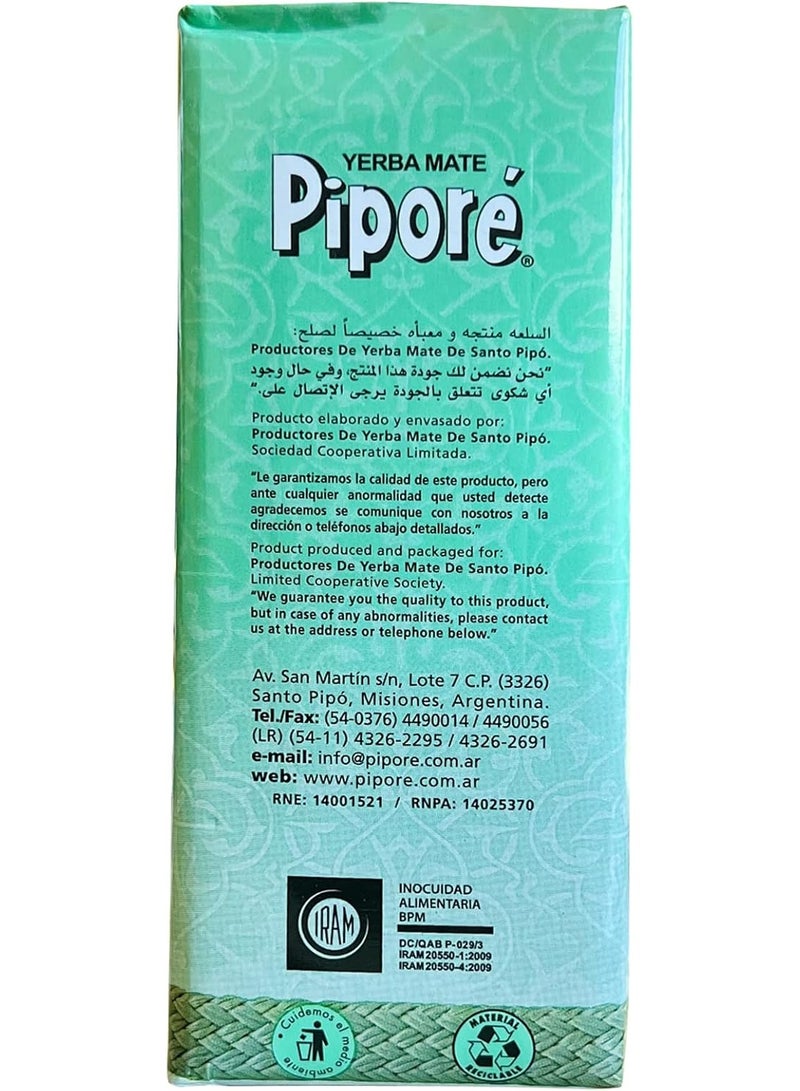 Pipore Yerba Mate Green Packet Despalada Organic Tea 250grams - Image 2