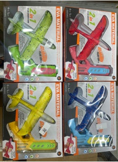 Lukadah EVA MATERIAL Airplane Glider Construction Kits,Airplane Launcher  for Kids,Foam Glider Plane with Launcher-One Set Launcher with Glider Catapult Plane-Outdoor Flying Toy for Kids  - Image 1